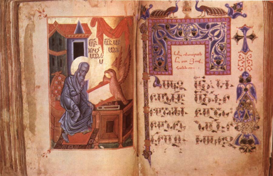 Armenian Gospel